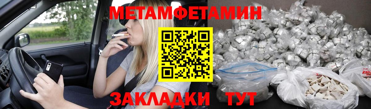 Cocaine Северодвинск