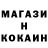 Амфетамин Розовый Shamara Moore