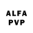 АМФЕТАМИН VHQ Alina Stetsurina