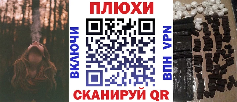 Гашиш индика сатива  хочу наркоту  Северодвинск 