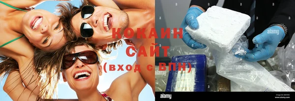 гашиш Ладушкин