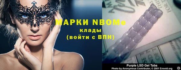 гашиш Ладушкин