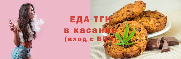 гашиш Ладушкин