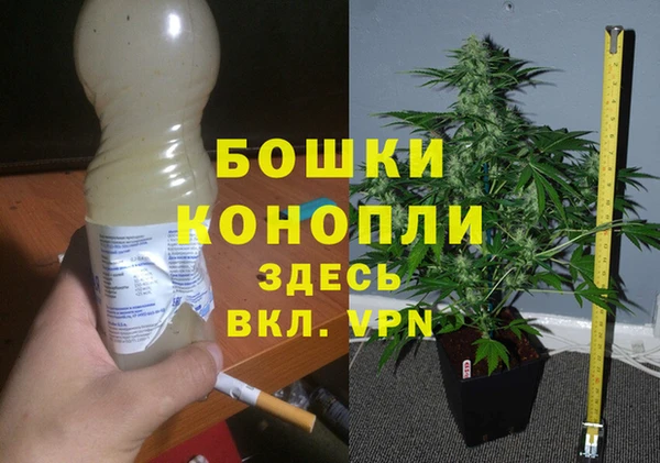 гашиш Ладушкин