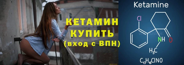гашиш Ладушкин