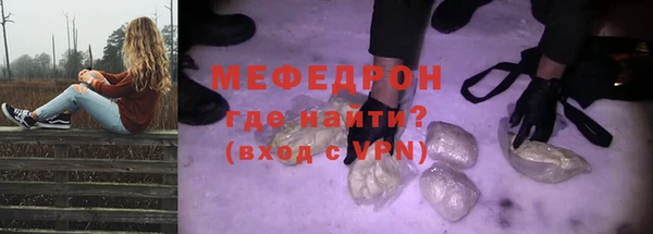 экстази Лиски