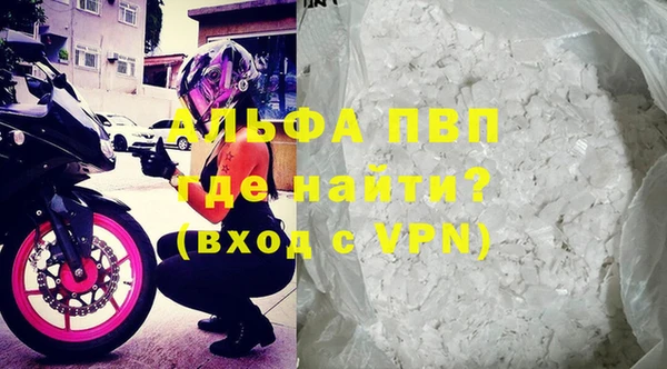 гашиш Ладушкин