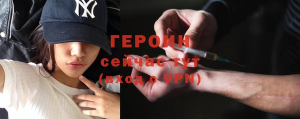 дживик Липки