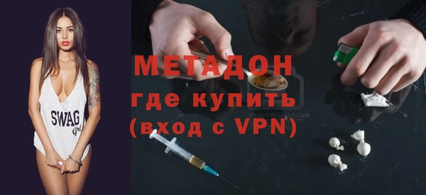 герыч Лабытнанги