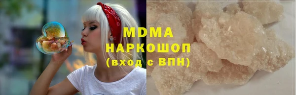 гашиш Ладушкин