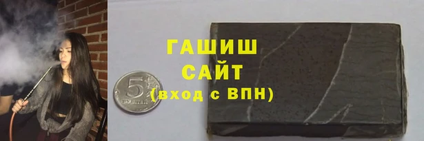 экстази Лиски