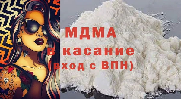 гашиш Лихославль