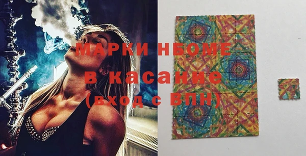 герыч Лабытнанги