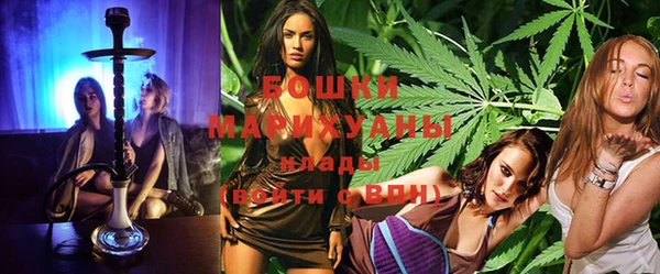 герыч Лабытнанги