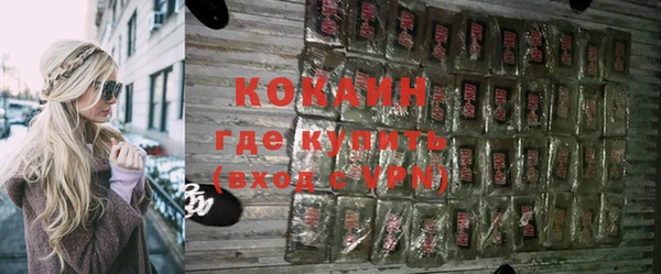 гашиш Ладушкин