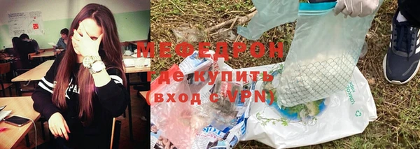 экстази Лиски