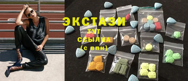 гашиш Ладушкин