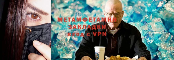 гашиш Лихославль