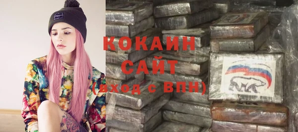 гашиш Лихославль