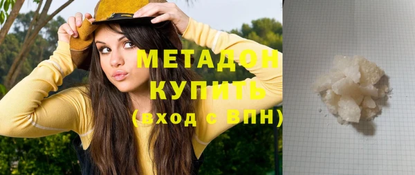 гашиш Ладушкин