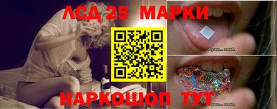 меф Берёзовский
