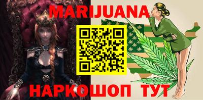 крисы Беслан