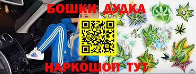 меф Берёзовский