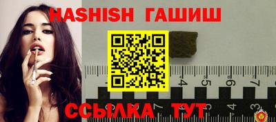 меф Берёзовский