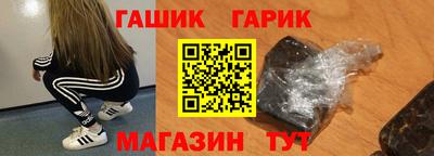 меф Берёзовский