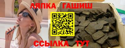 меф Берёзовский