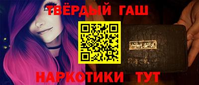 меф Берёзовский
