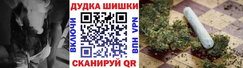 Каннабис LSD WEED где купить наркотик Северодвинск